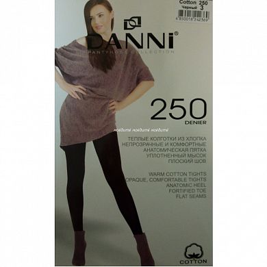 DANNI �������� ������� ������ ����� 250 DEN � �����