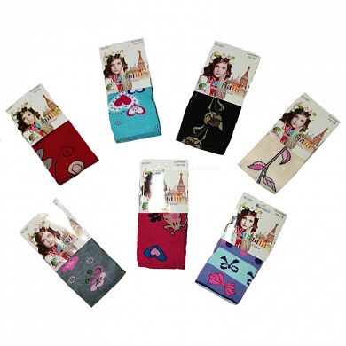 ��������  �� ������� � �������� �2 � �����